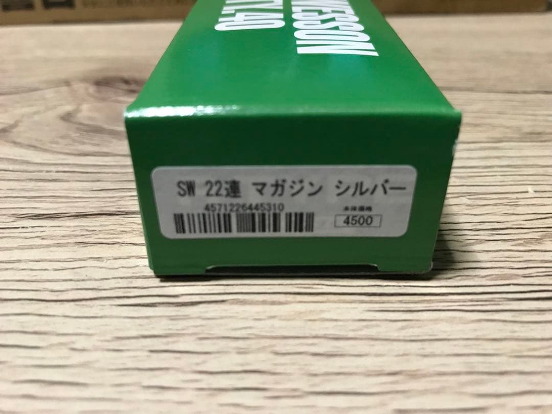 WESTERN ARMS S&Wショーティ .40 マットブラック