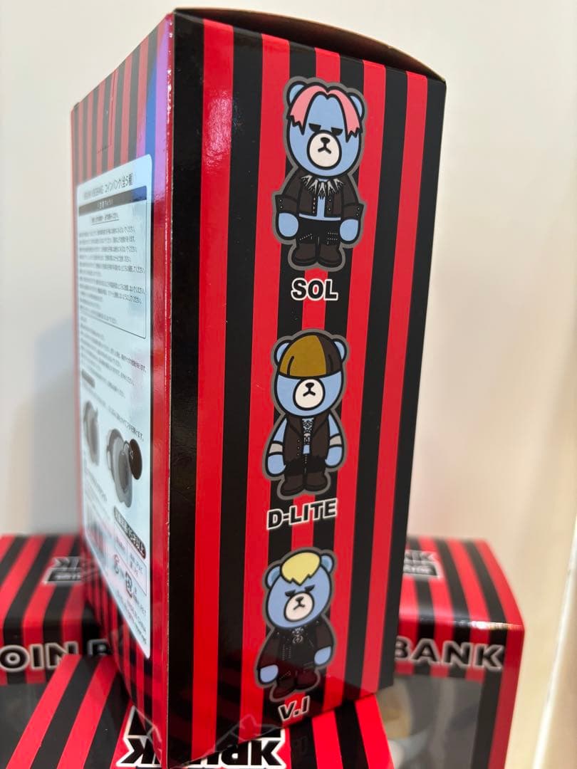 BIGBANG COIN BANK バンク　全種セット　新品　未開封