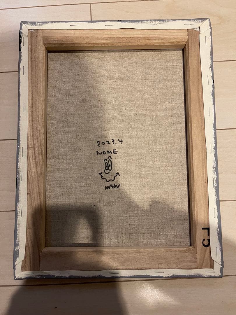 新年特別価格MAW 原画 グラフィティ アート 木村カエラ hunter