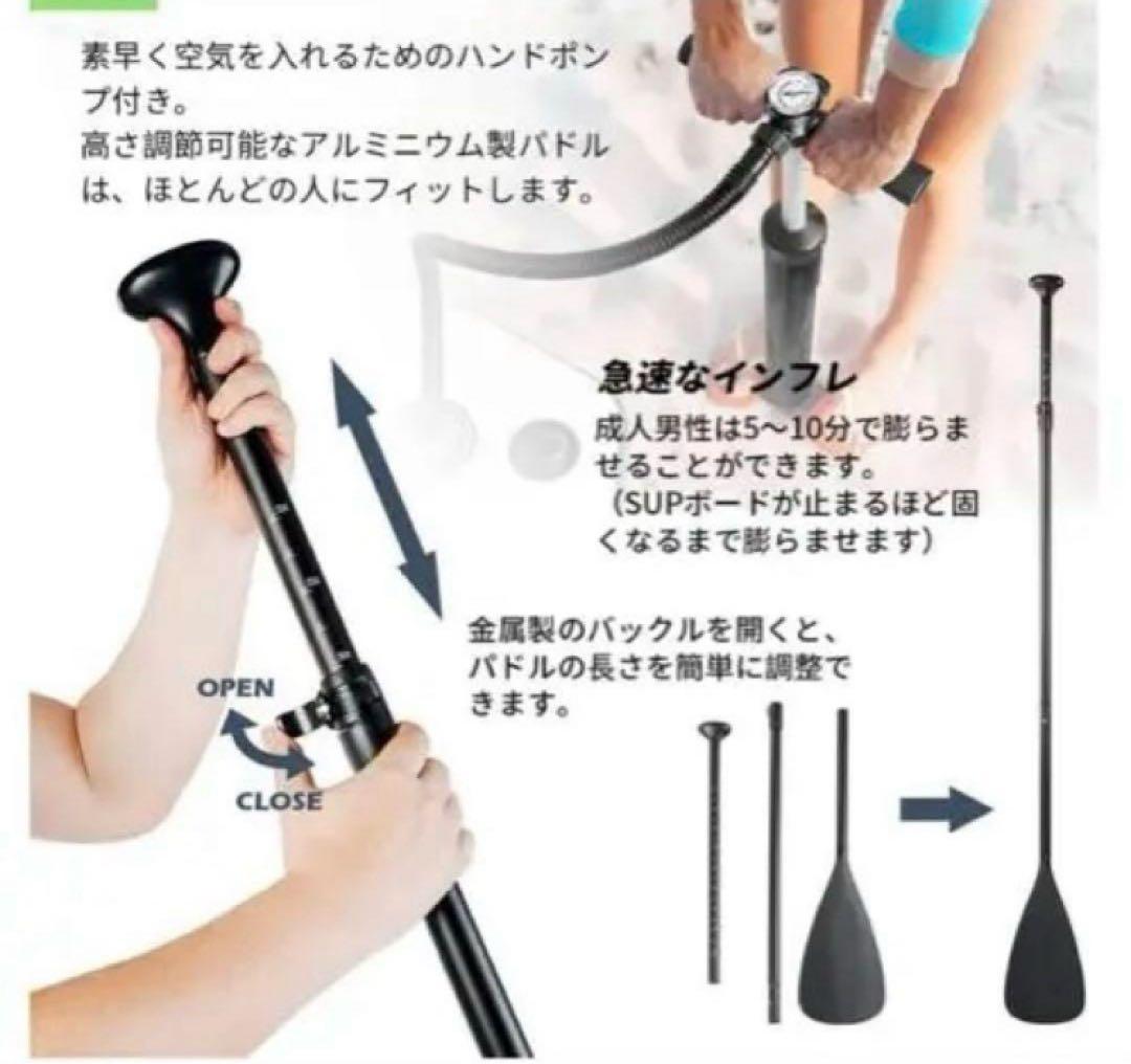 サップボード SUP レッド スタンドアップパドル　滑り止め 初心者 2人乗り