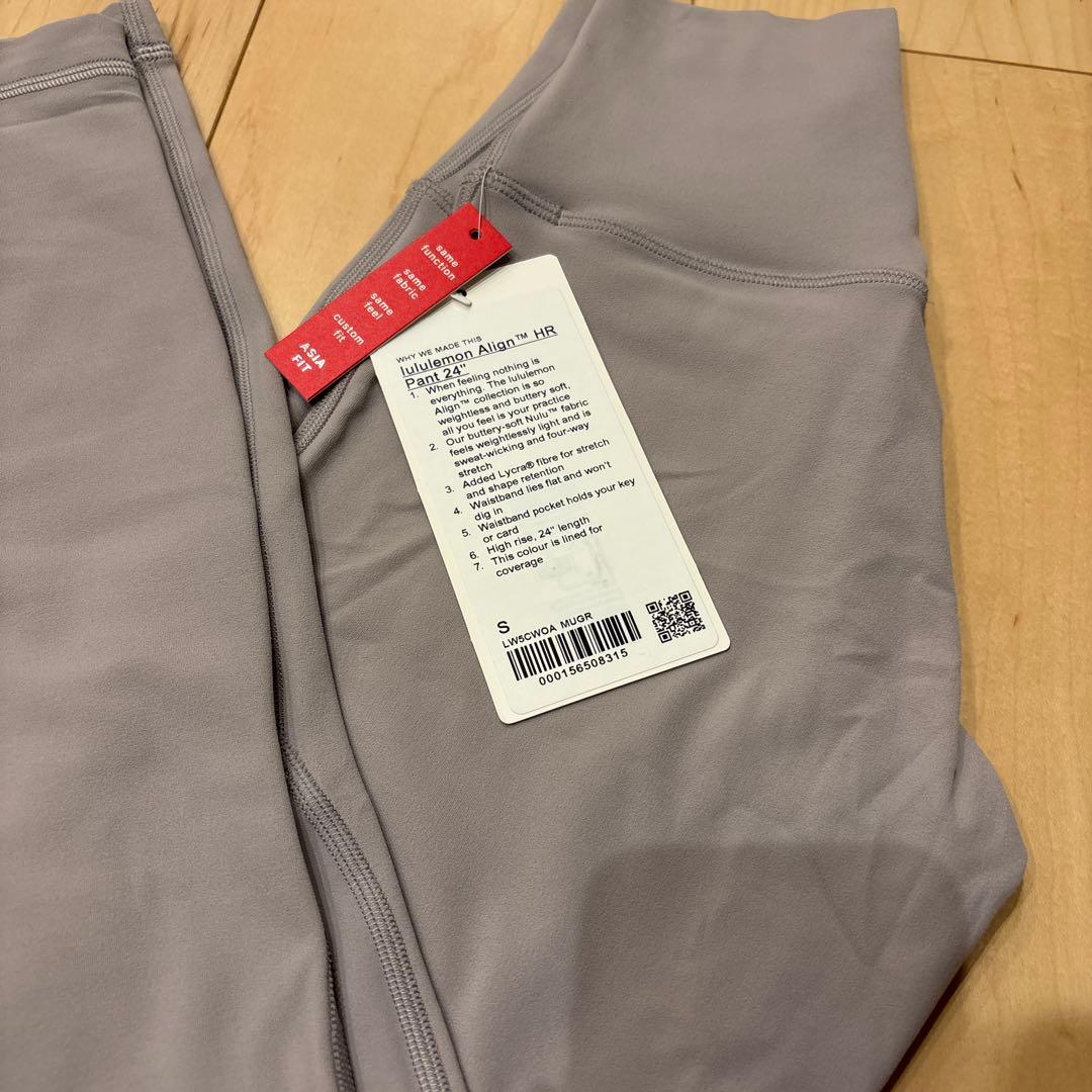 【新品】Lululemon ハイウエスト ヨガタイツ Sサイズ グレー