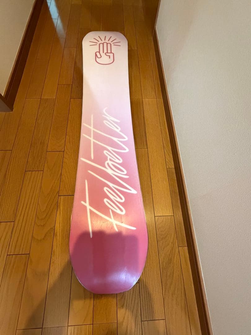 Bataleon Feelbetter 143cm 21-22 バタレオン