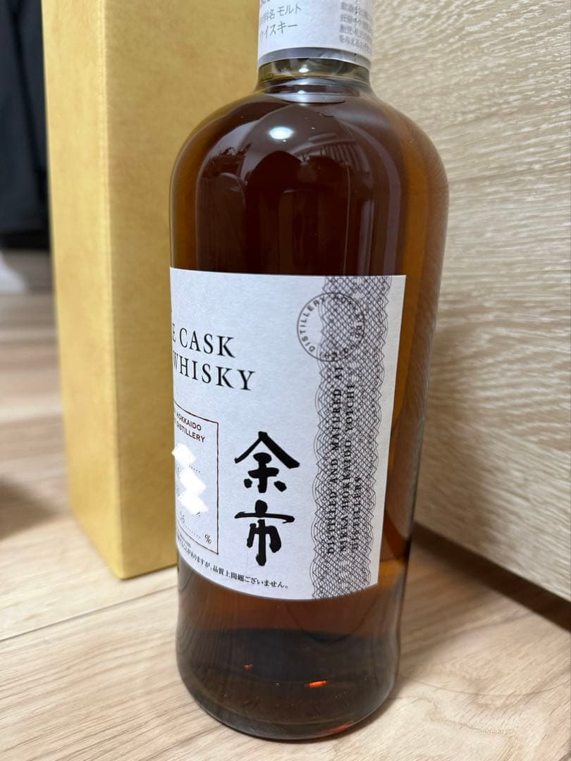 余市シングルカスクモルトウイスキー10年　 新樽！2015〜2025年
