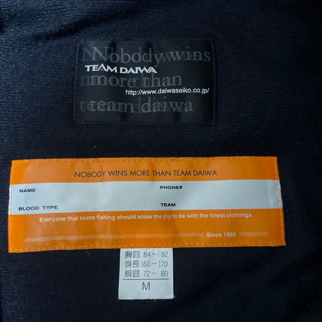 TEAM DAIWA レインマックスハイパー フィッシングウェア 上下 Mサイズ