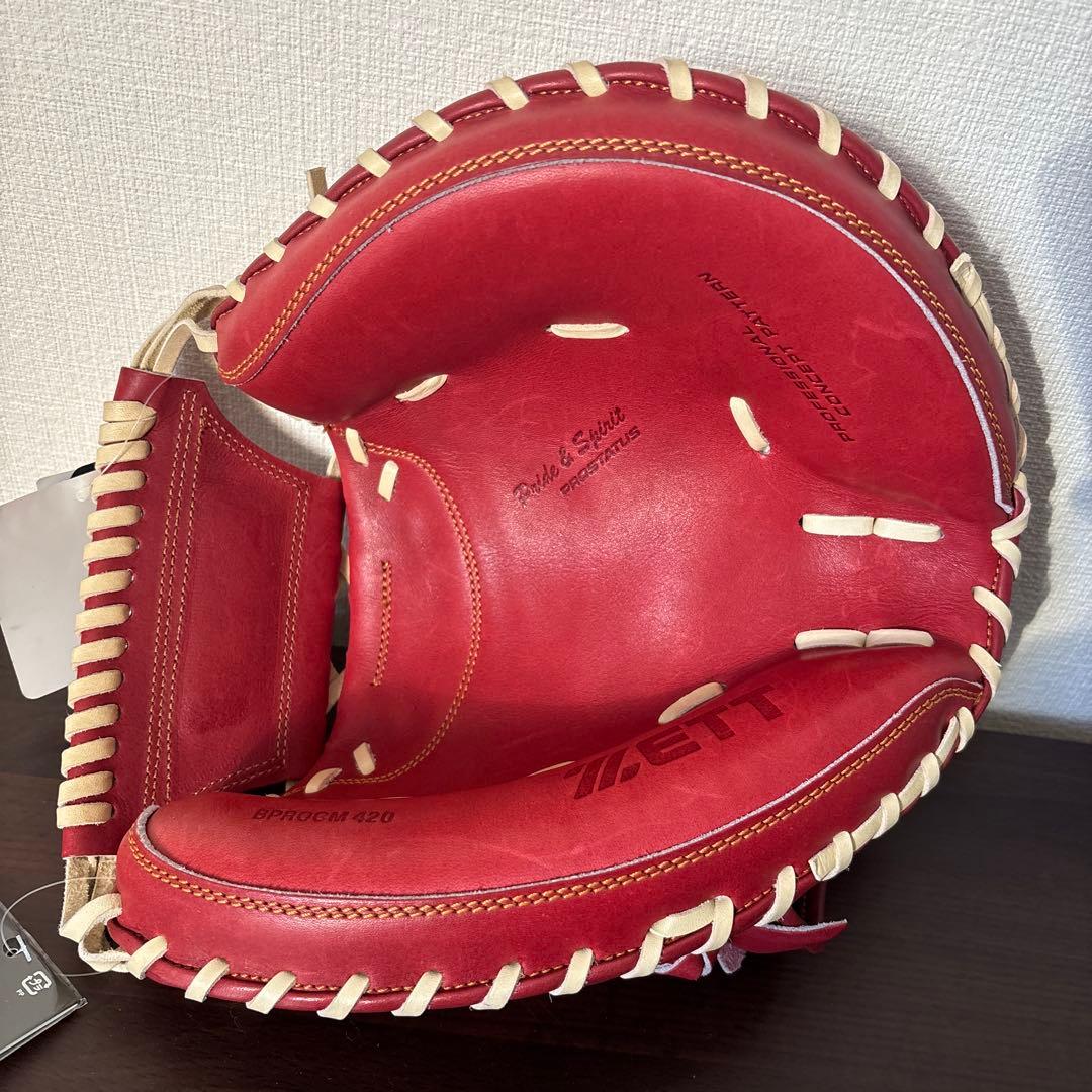 ゼット　プロステイタス　硬式　キャッチャーミット　定価59,400円 グラブ