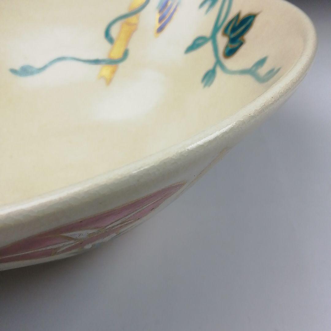 Ｔ１４３　茶碗　『仁清写　朝顔』『平茶碗』『平安　陽山造』　共箱　抹茶碗　茶道具