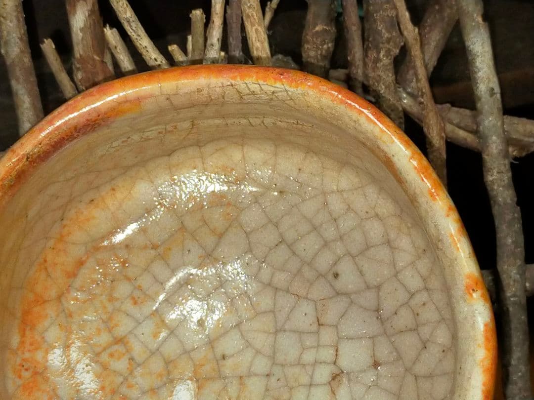 ♥志野　茶碗　在銘　修理あり　骨董　古玩