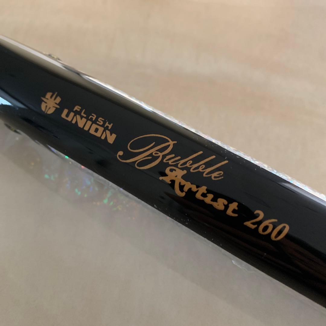 フラッシュユニオン バブルアーティスト 260 トップウォータールアー