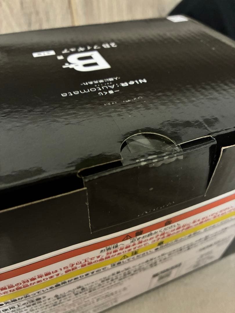 NieR:Automata 一番くじ B賞 2Bフィギュア
