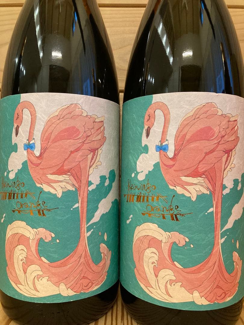 フラミンゴオレンジ‼️1800ml2本‼️明日までの出品