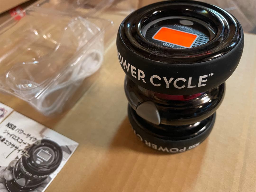 自動回転スタート NSD スピナー　パワーサイクル　握力　前腕　リスト