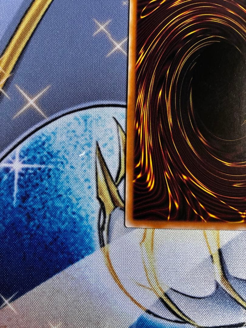 遊戯王　誇りと魂の究極竜　25th