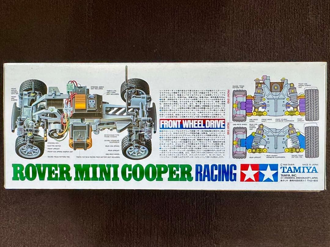 @*G様 希少・未組立 タミヤ M-03シャーシ ローバーミニクーパー レーシン