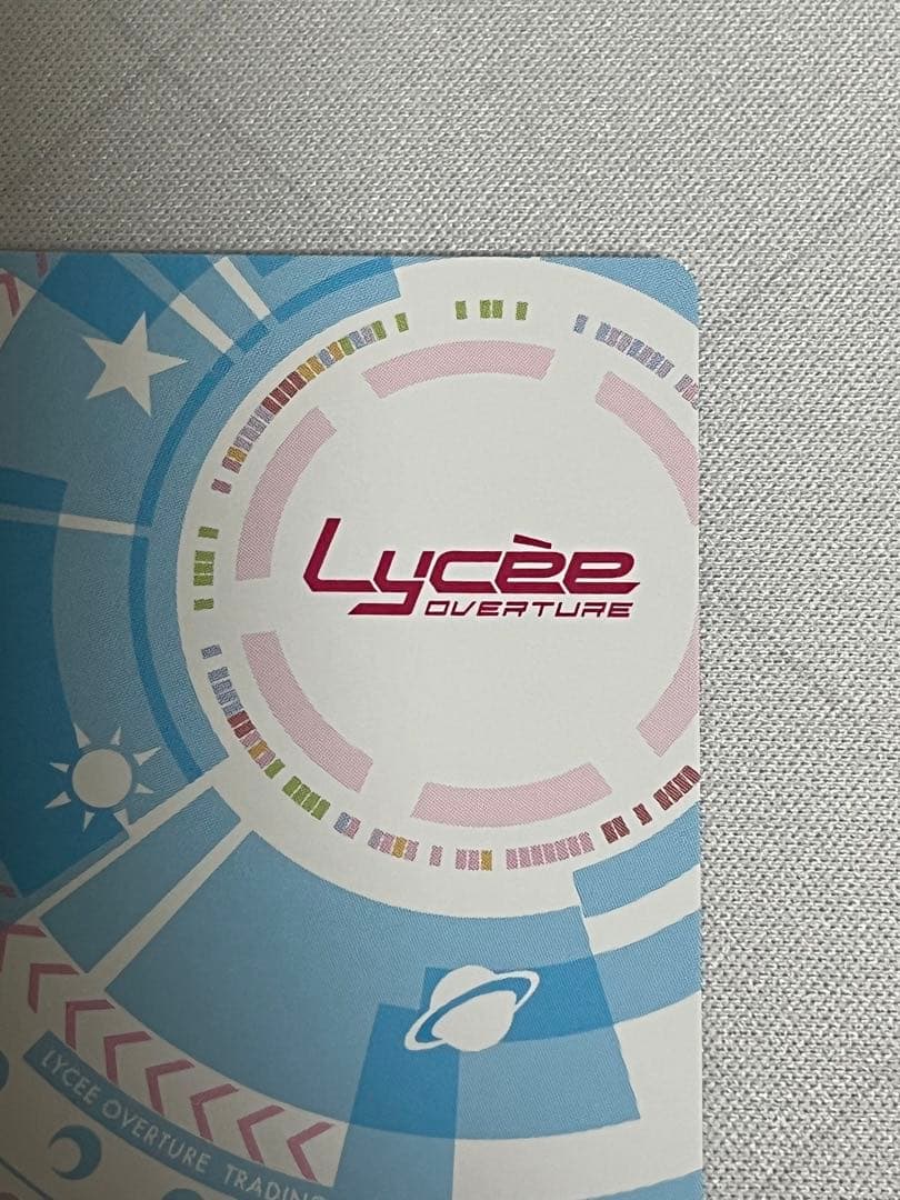 lycee 学園の秩序を守る生徒会長　立華　かなで　sp サイン