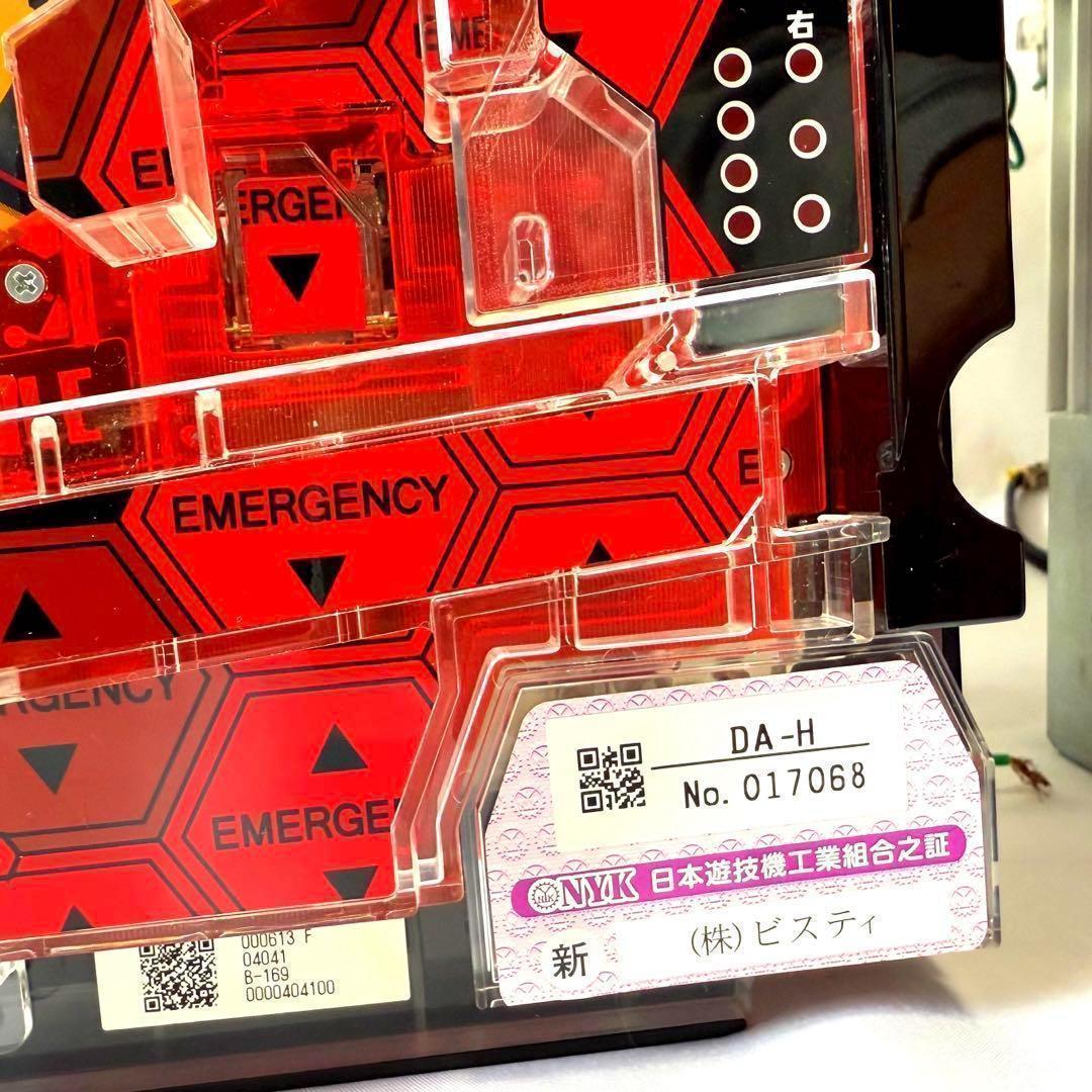 作動品 パチンコ　新世紀エヴァンゲリオン シト新生G 決戦w セット品