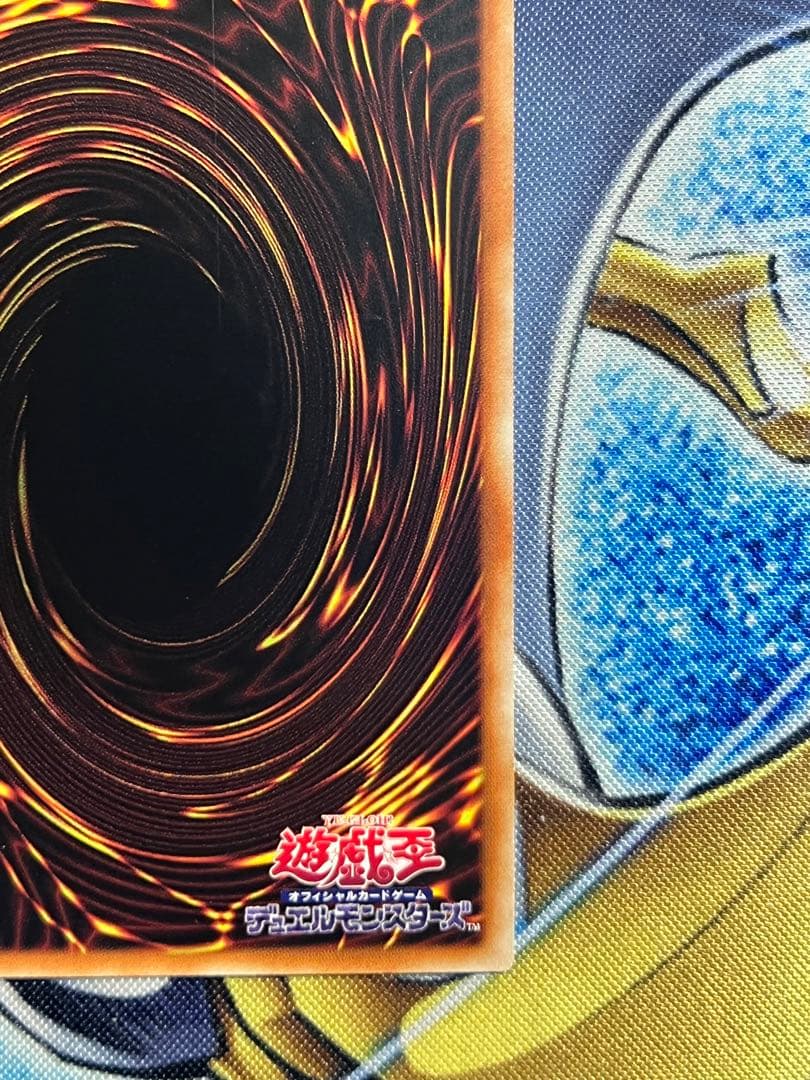 アジア版　魔術師の弟子－ブラック・マジシャン・ガール　クオシク　シク　レリーフ