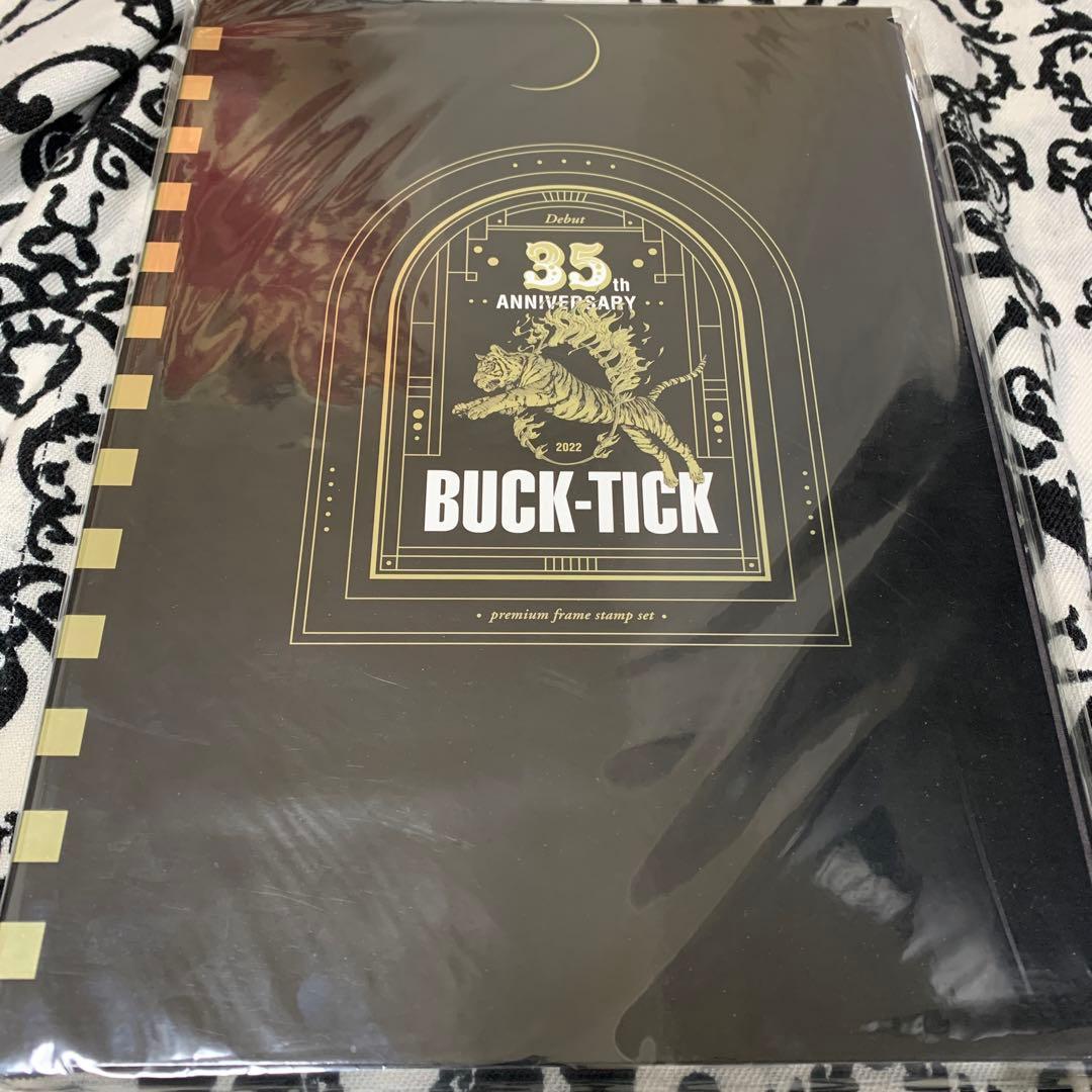セール中◆BUCK-TICK 35周年 アクリルスタンド　切手セット