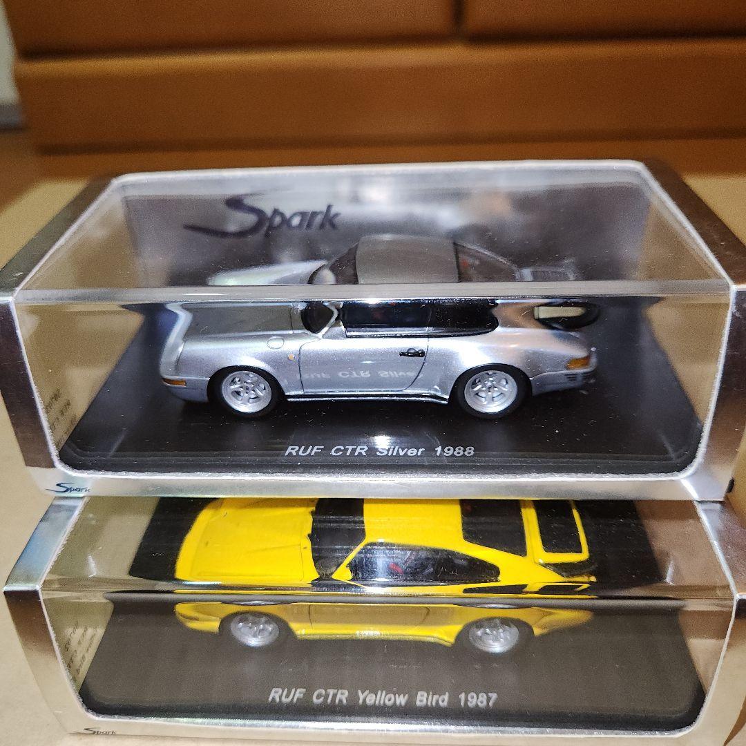 RUF CTR Yellow Bird 1987 ,1988Silverスパーク