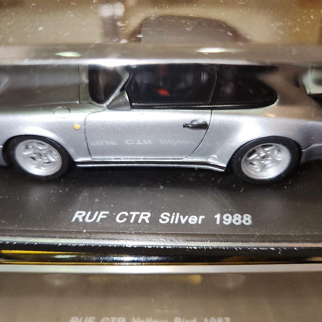 RUF CTR Yellow Bird 1987 ,1988Silverスパーク