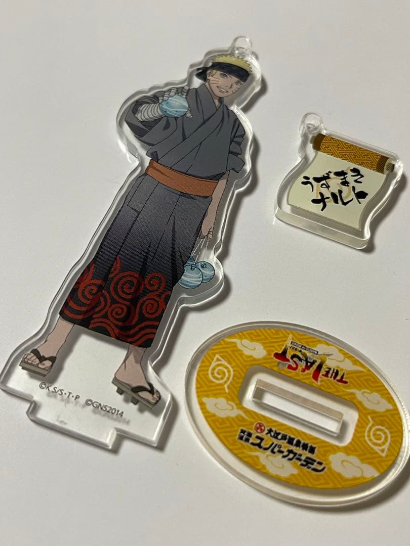 NARUTO 大江戸温泉　うずまきナルト　アクリル　チャーム　スタンド