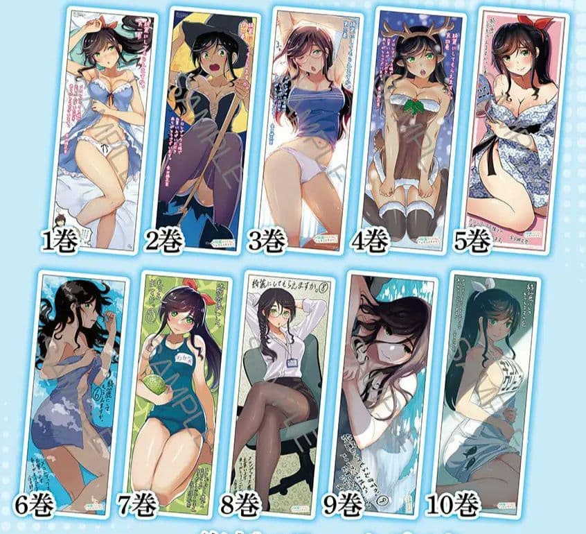 はっとりみつる　綺麗にしてもらえますか。1～11巻特典スティックポスターセット