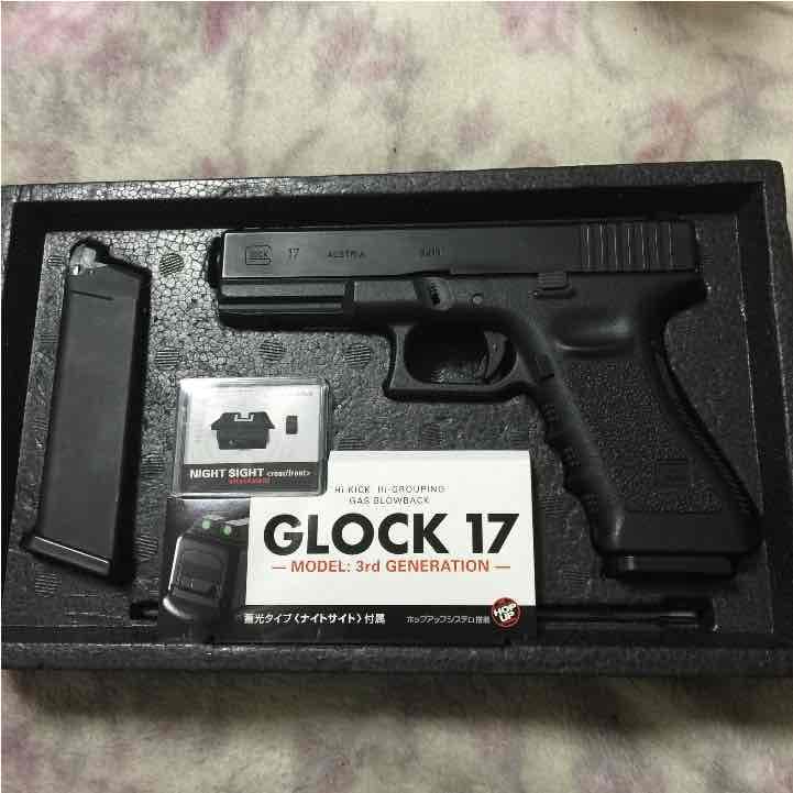 ガス電池式ガン