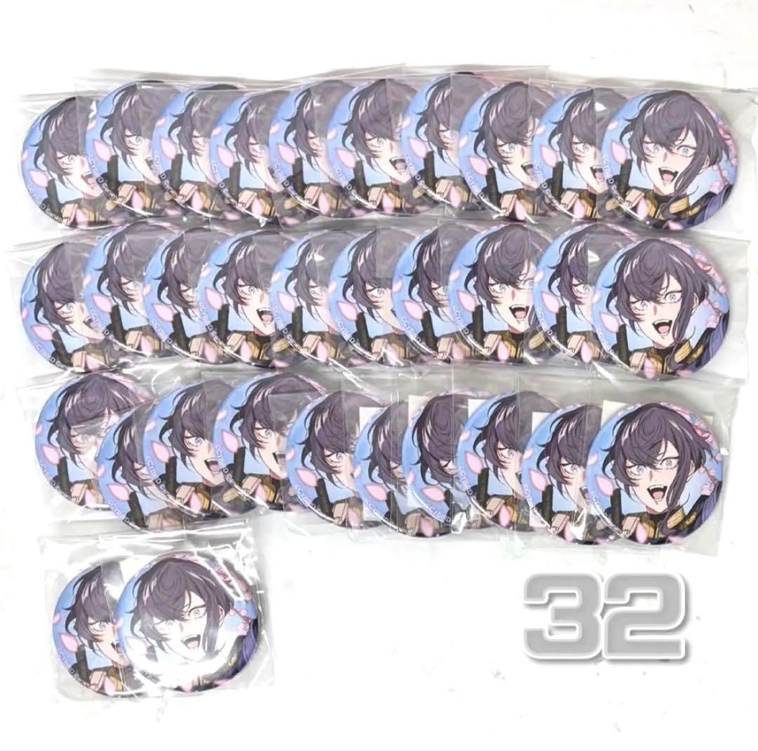 恋花幕明録 こいばく 桐野利秋 缶バッジ