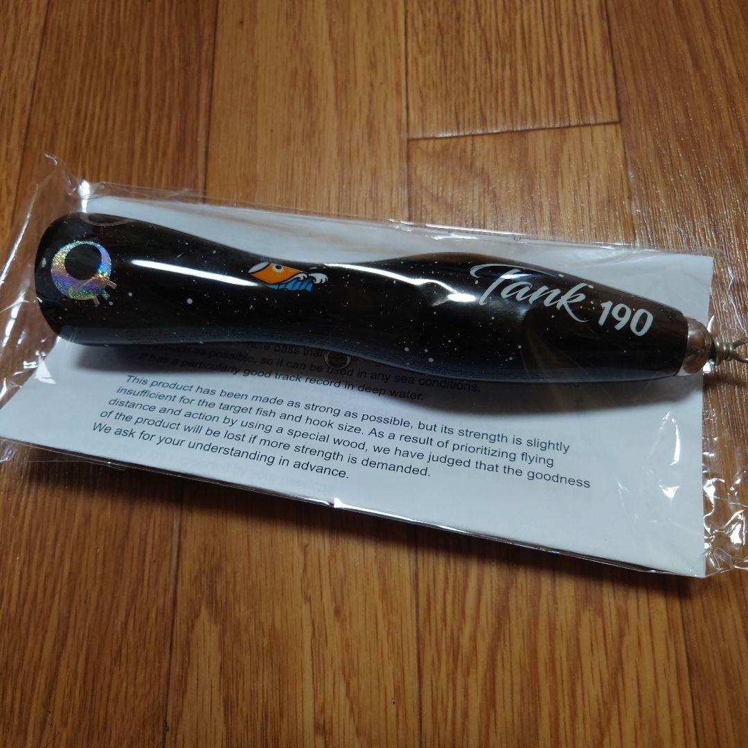 ネイティブワークス　タンク190