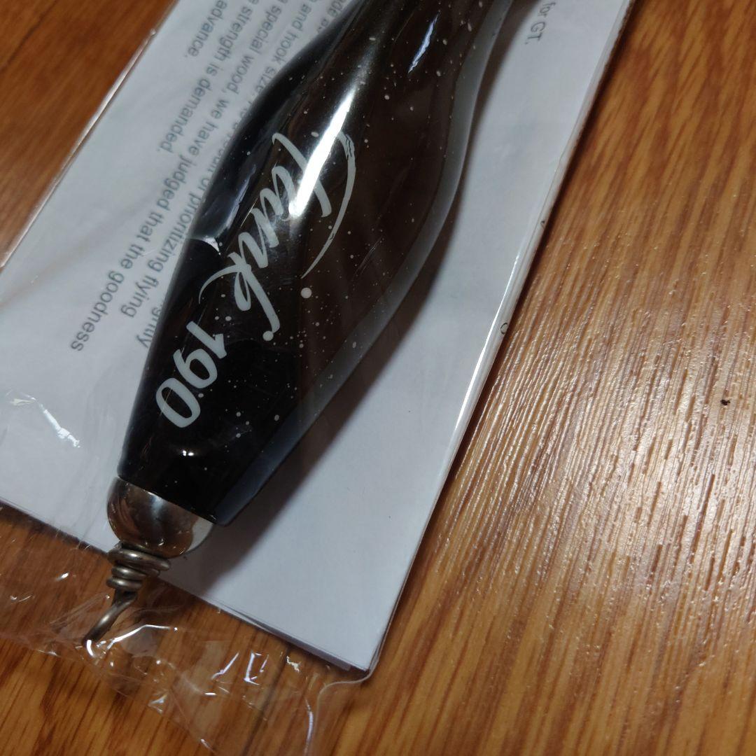 ネイティブワークス　タンク190