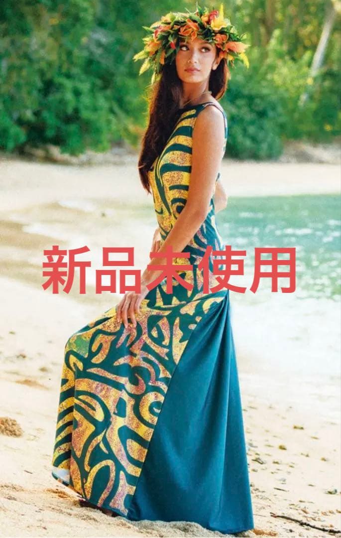 新品　タヒチアンダンス衣装