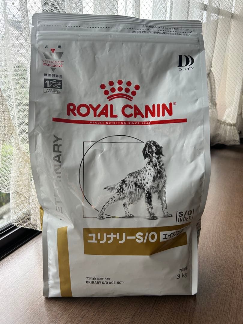 犬用ユリナリーS/0エイジング7+ ドライ3kg (下部尿路疾患)