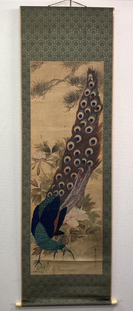 渡辺崋山「孔雀」掛軸 紙本 識箱 二重箱：江戸時代後期