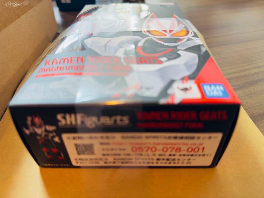 【新品伝票跡無】S.H.Figuarts 仮面ライダーギーツ＆ブーストライカー