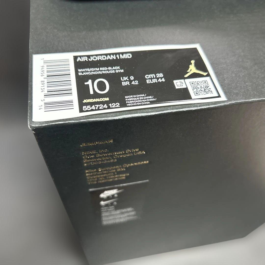 Nike Air Jordan 1 ミッドカット／28.0cm