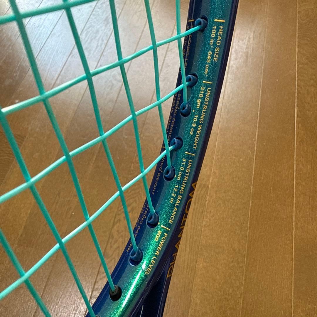 ラケット(硬式用) Prince Phantom 100 O3 G2