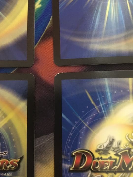 デュエルマスターズ 龍装艦チェンジザ 4枚