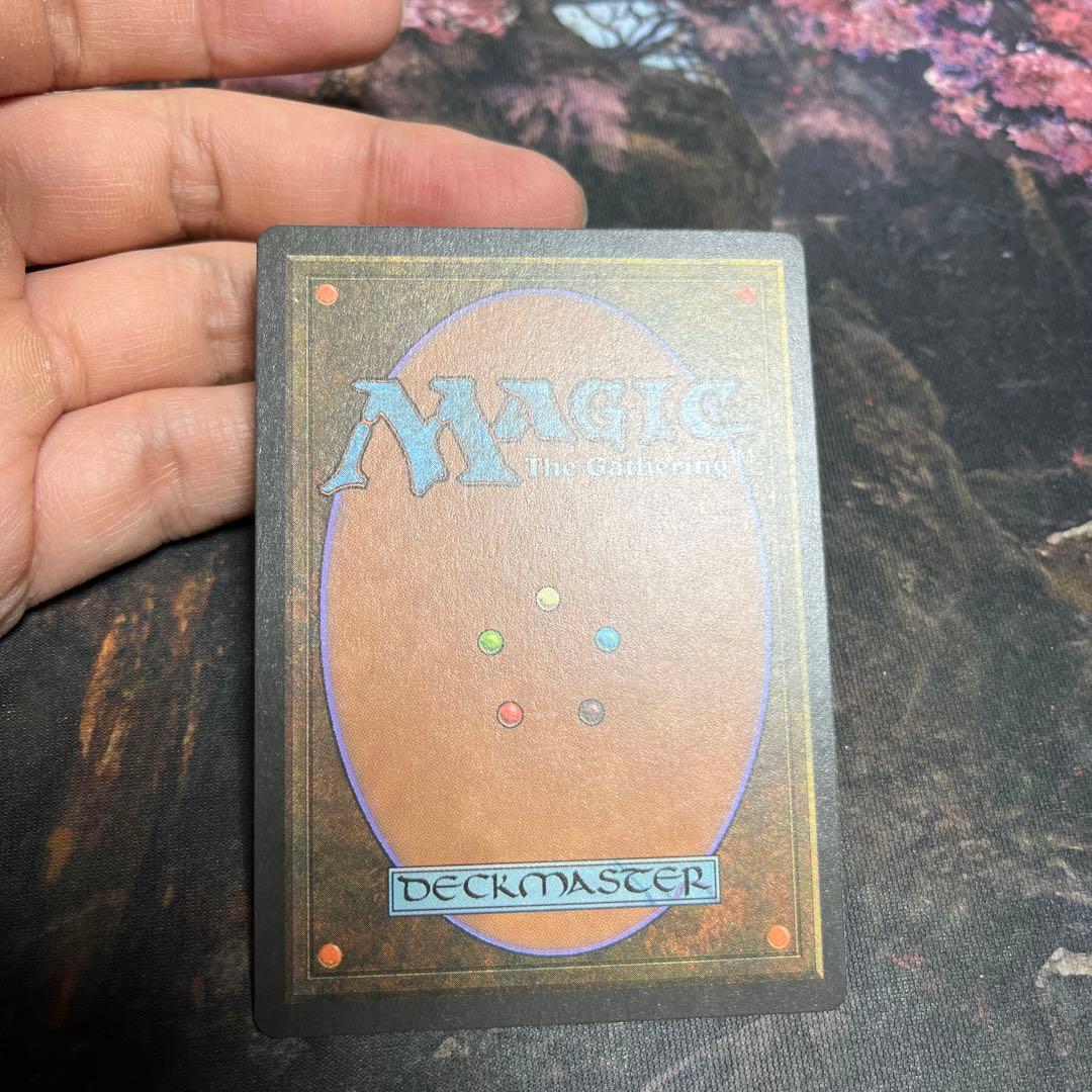 MTG Phyrexian Devourer マジックギャザリング