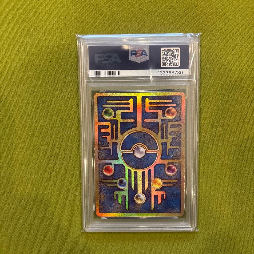 2019 劇場版ミュウ　PSA10です。枚数も少ないカードです！