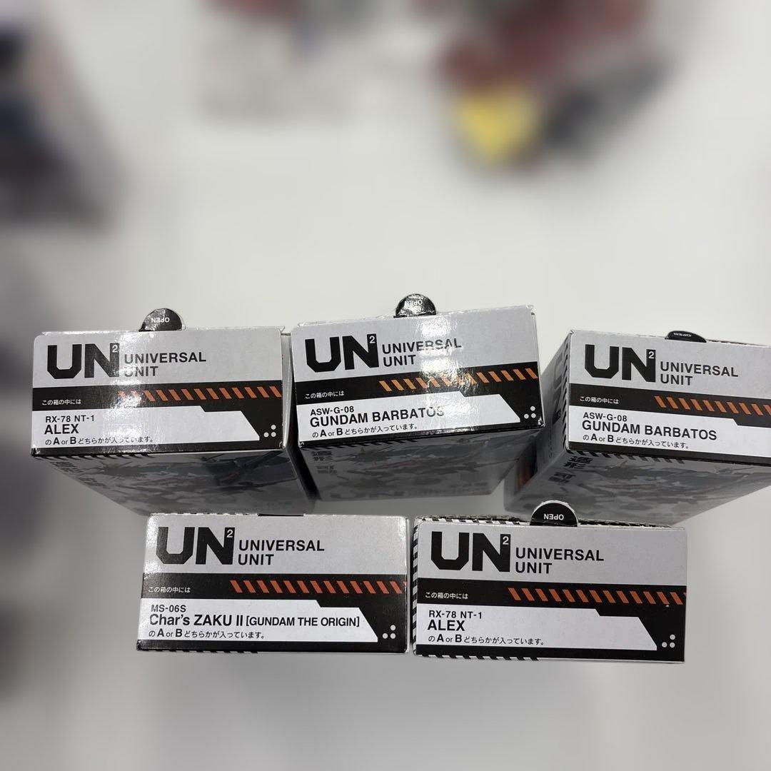 希少　レア品　BANDAI UN UNIVERSAL UNIT セット　まとめ