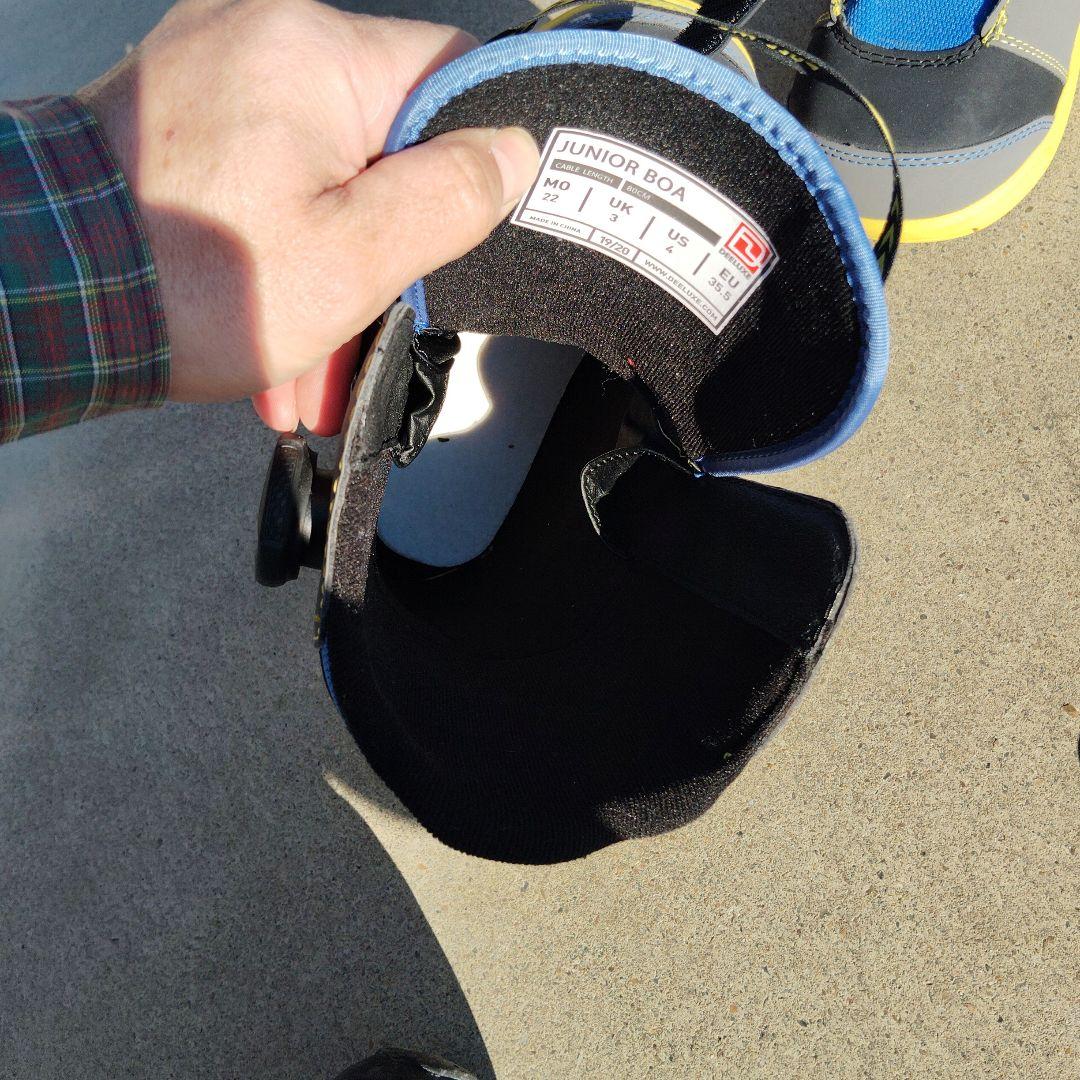 極美品！DELUXE boa 22cm