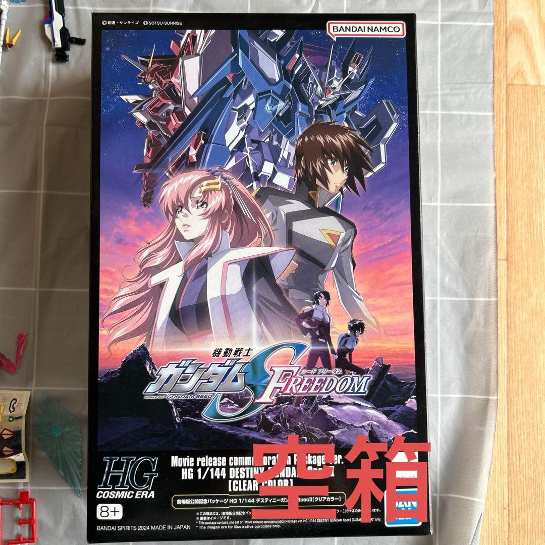 (説明文確認お願いします)ガンダムSEED系　ガンプラジャンクセット