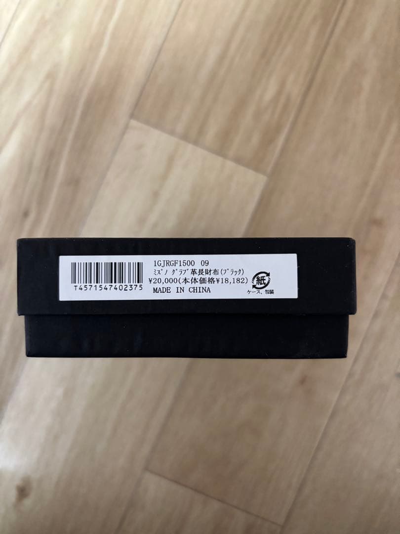 日本ハムファイターズ　ミズノクラブ革長財布（ブラック）　未使用・美品