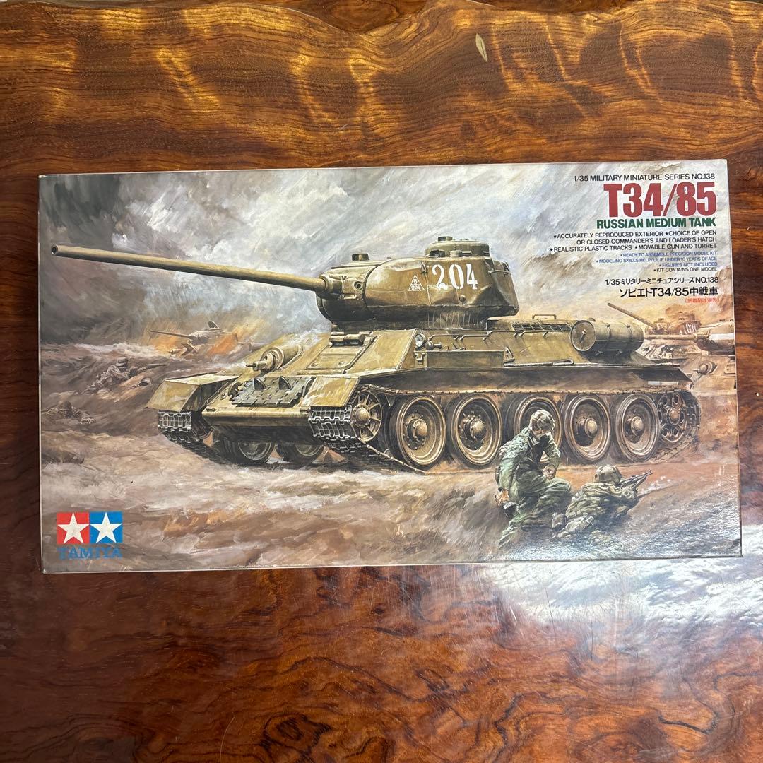 タミヤ 1/35 戦車モデルキット 3点セット　0126o120