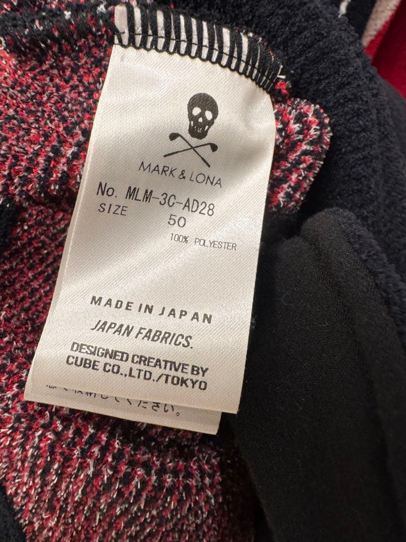 新品未使用MARK&LONAマークアンドロナ　ブルゾン　メンズ ゴルフ　アウター