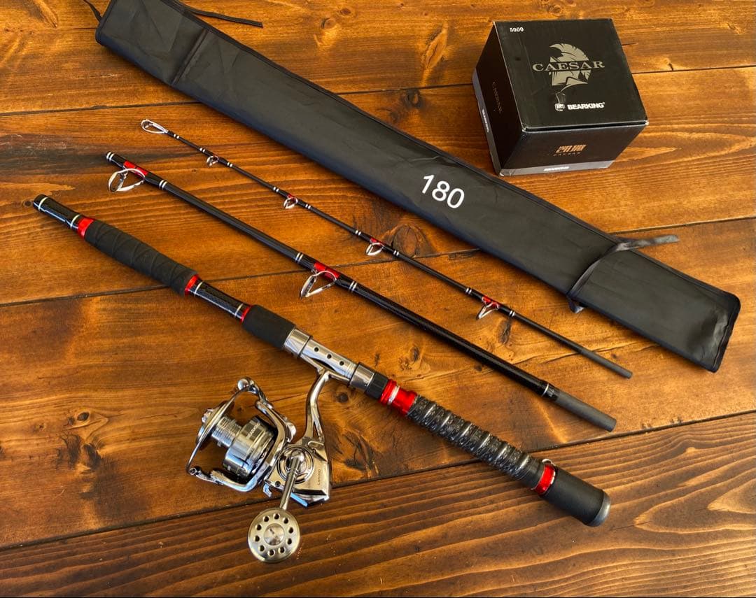 釣り竿セット　ジギングロッド　船釣り　3ピースパックロッド　スロージギング