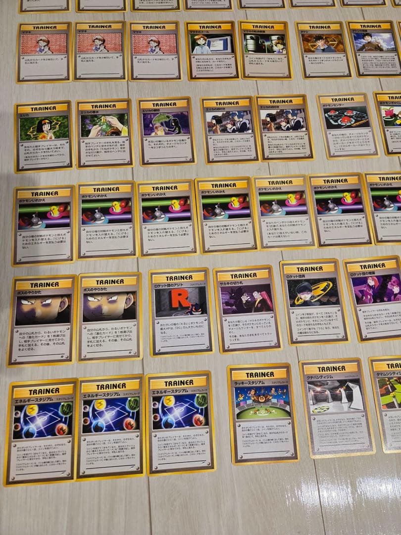 ポケモンカード　旧裏　トレーナーカード　まとめ売り　109枚