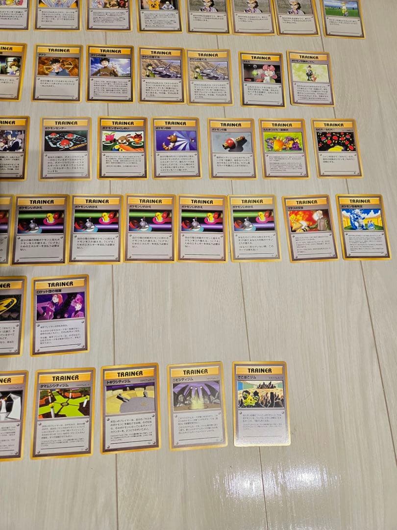 ポケモンカード　旧裏　トレーナーカード　まとめ売り　109枚