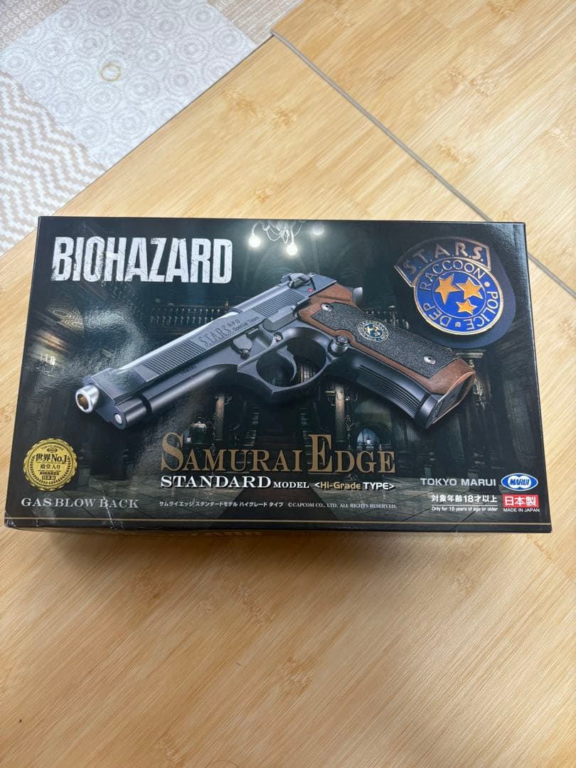 東京マルイ サムライエッジ バイオハザード