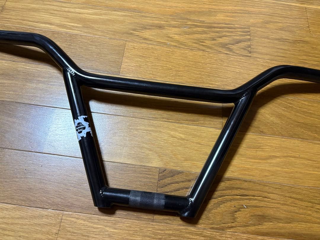 Animal foursome 9.5” BMX bar