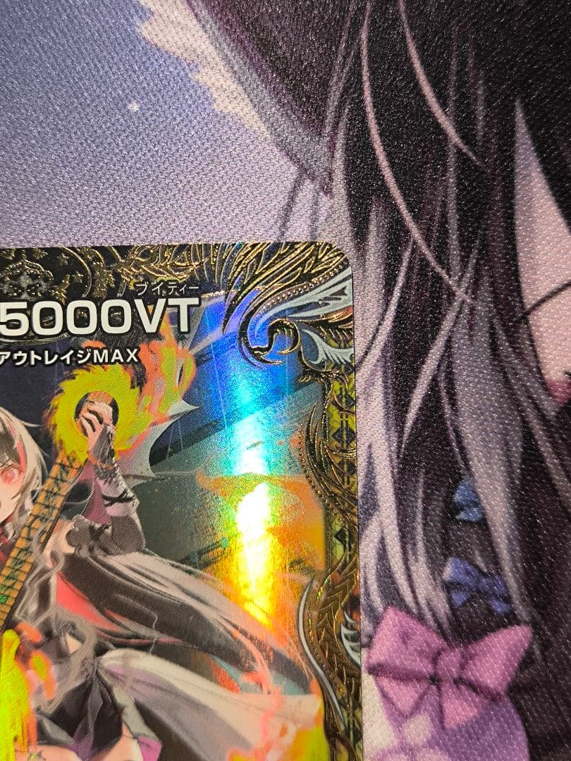 デュエルマスターズ cappuccino